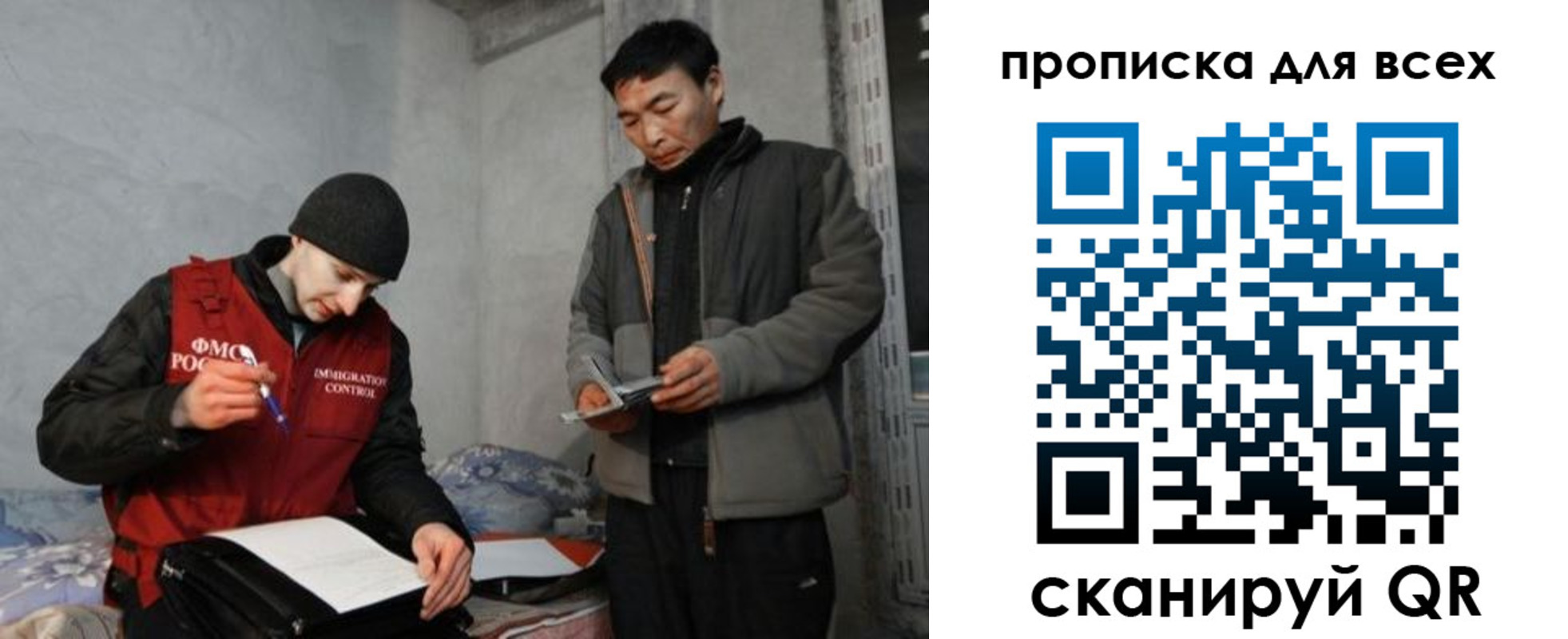 регистрация для школы в Каменке